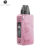 Kit Centaurus PM100 view 79